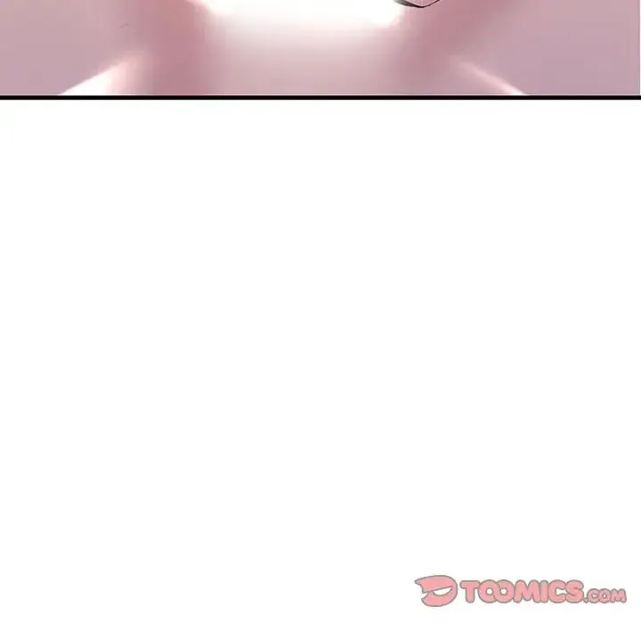 不正常关系 - 第17話 - page 111