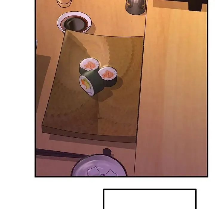 不正常关系 - 第30話 - page 59