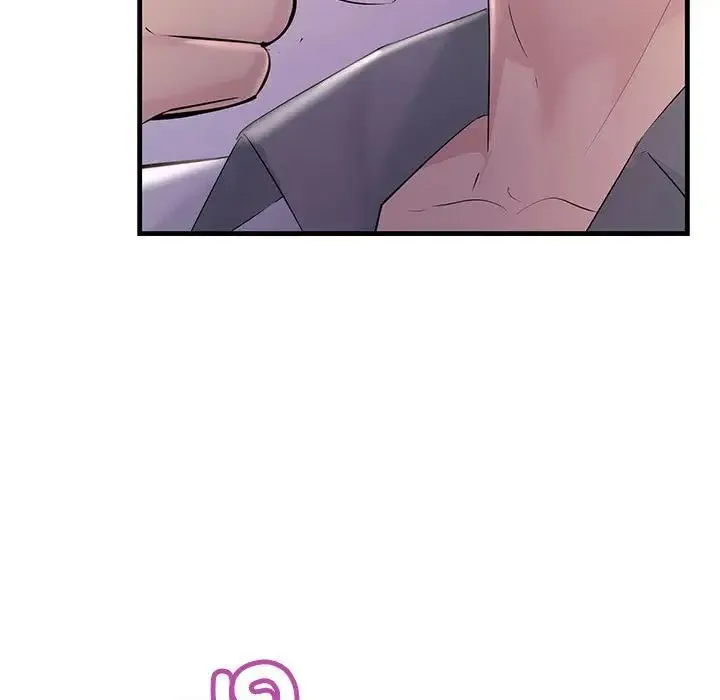 不正常关系 - 第30話 - page 67