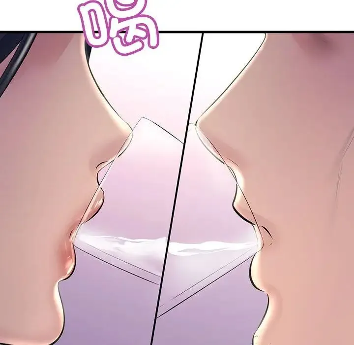 不正常关系 - 第30話 - page 68