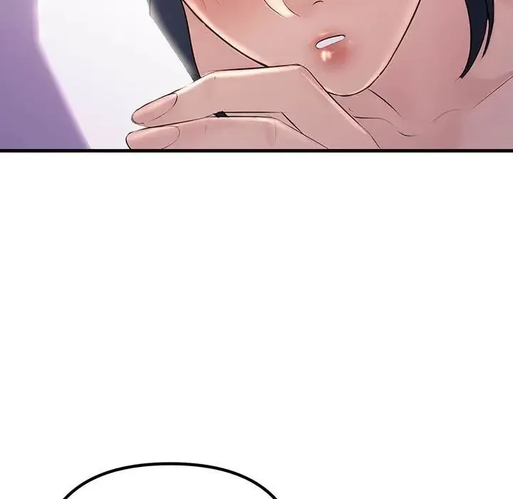 不正常关系 - 第30話 - page 139