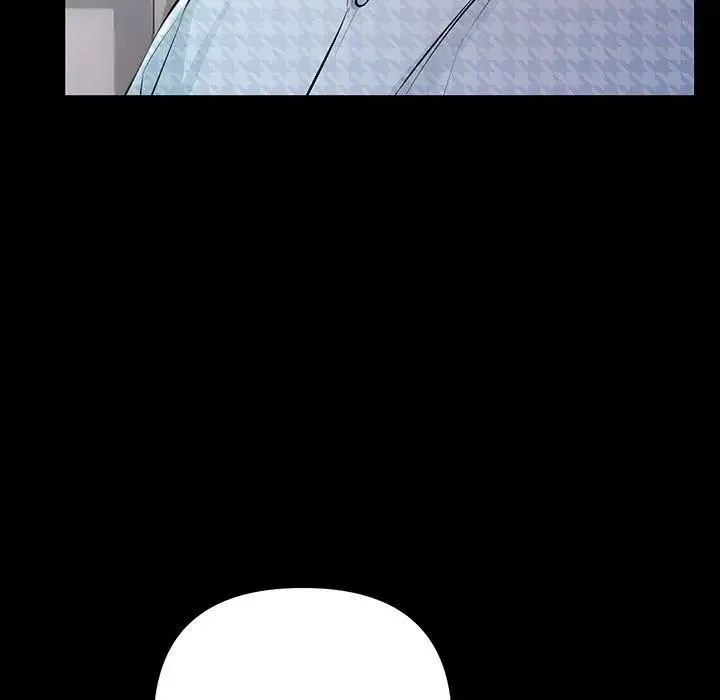 不正常关系 - 第34話 - page 47