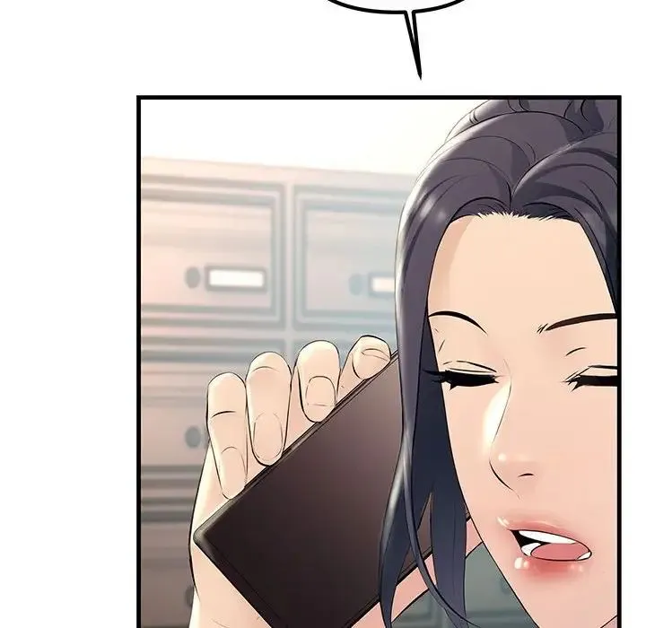 不正常关系 - 第34話 - page 74