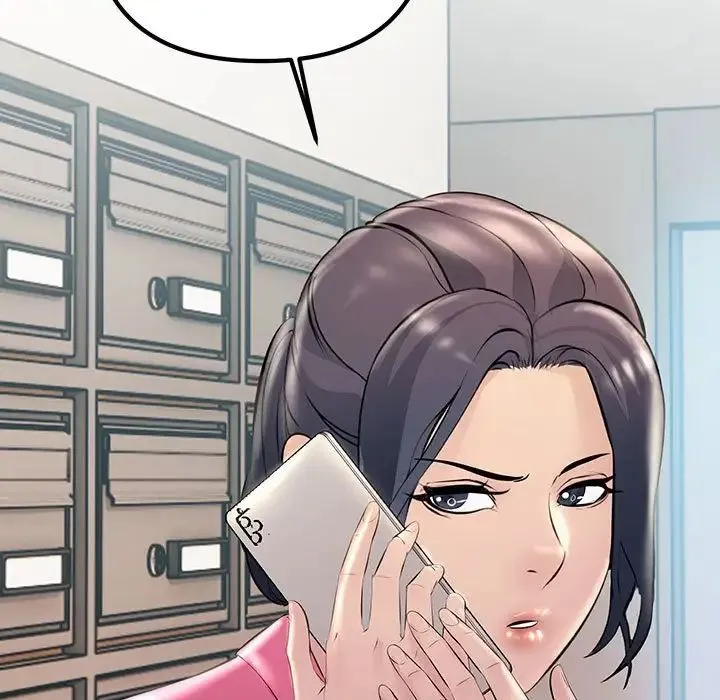 不正常关系 - 第34話 - page 101