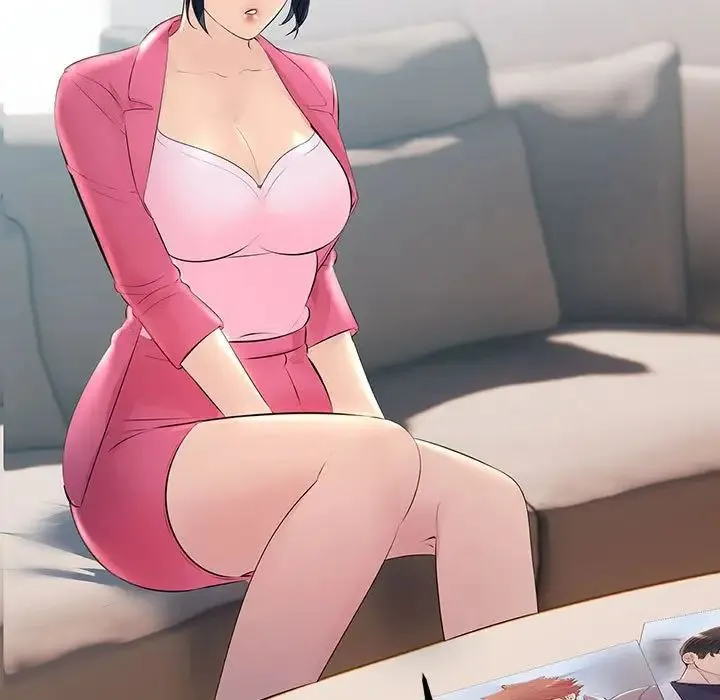 不正常关系 - 第34話 - page 161