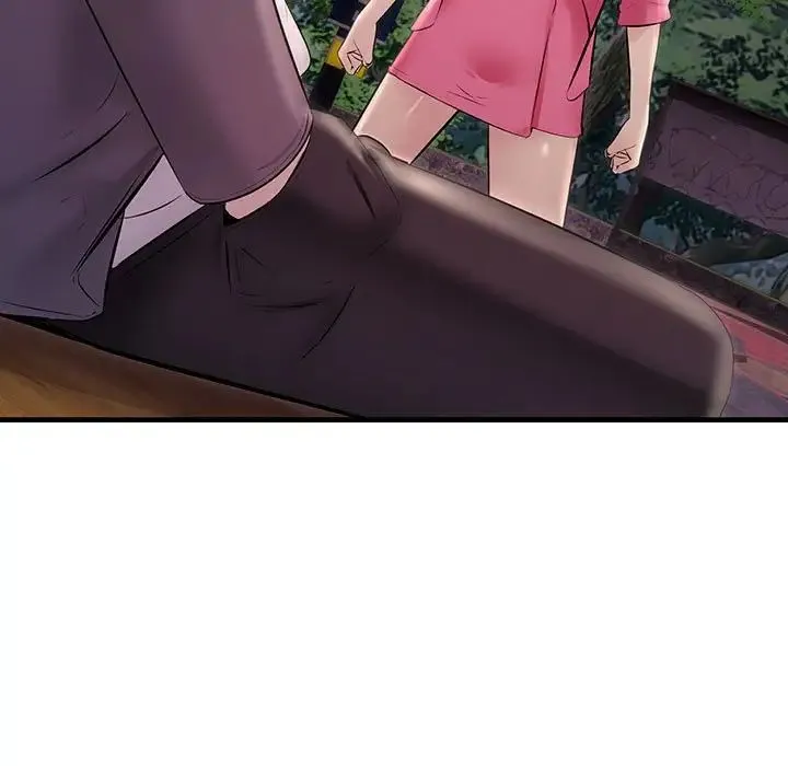 不正常关系 - 第37話 - page 35