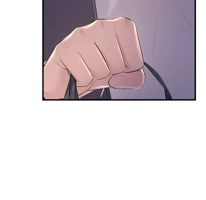 不正常关系 - 第37話 - page 101