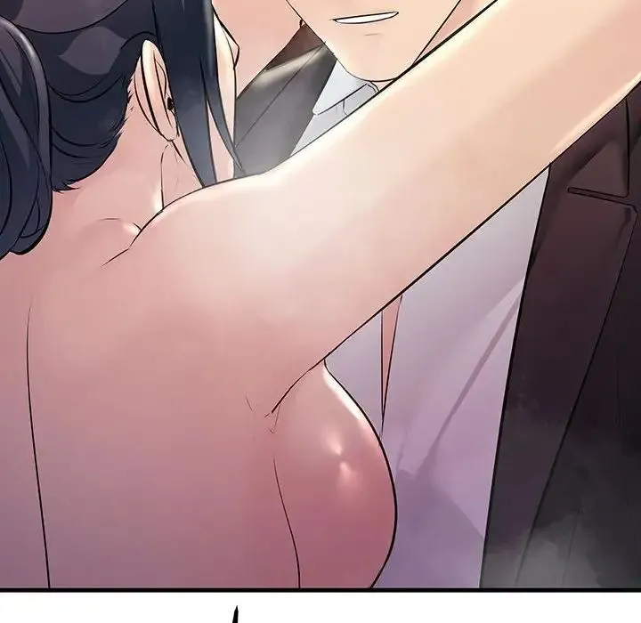 不正常关系 - 第40話 - page 34