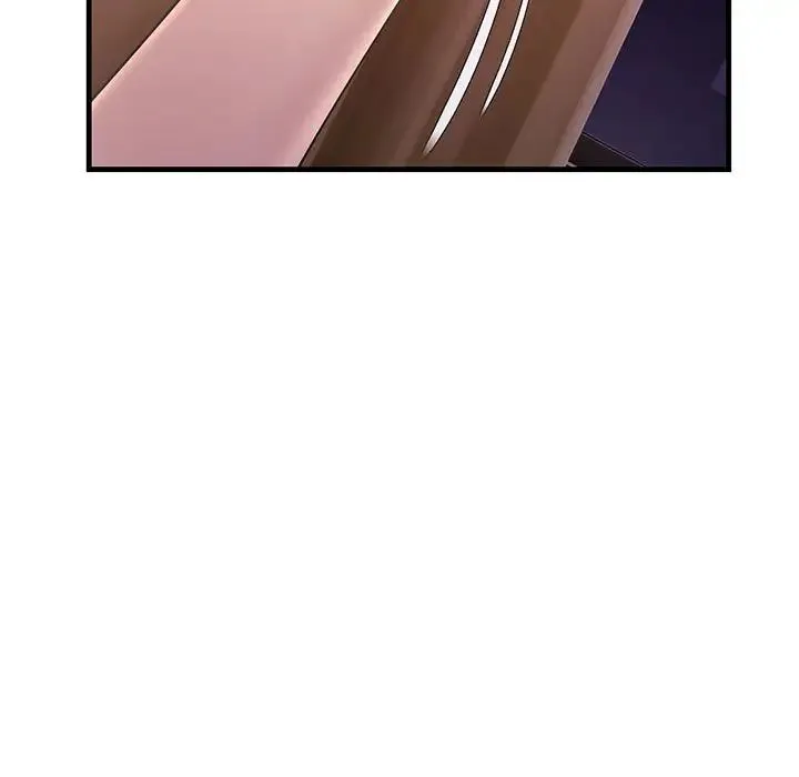 不正常关系 - 第40話 - page 75
