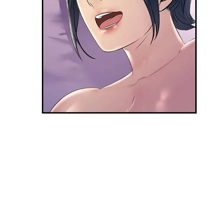 不正常关系 - 第40話 - page 138