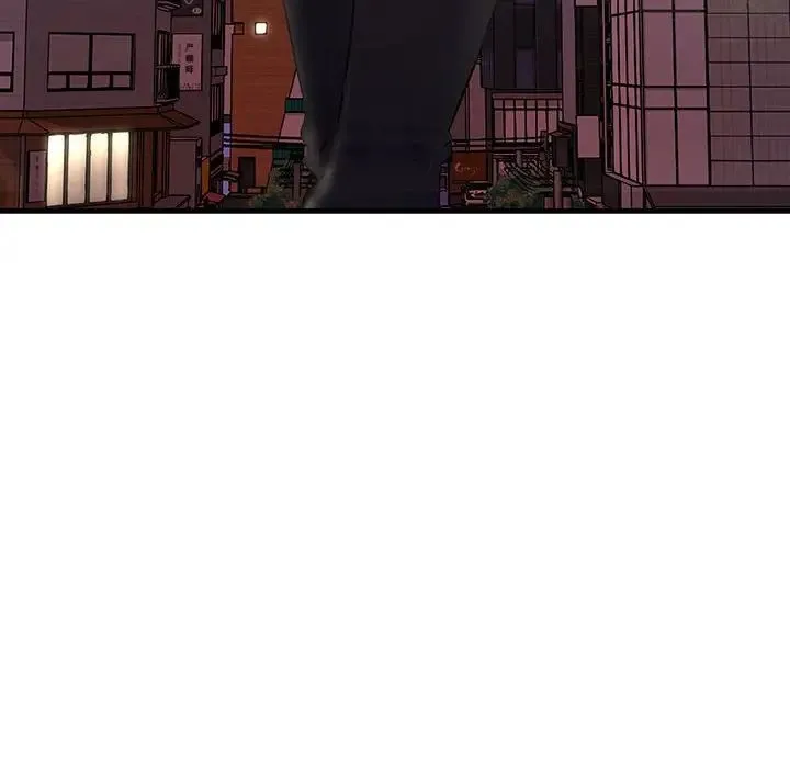 不正常关系 - 第21話 - page 28