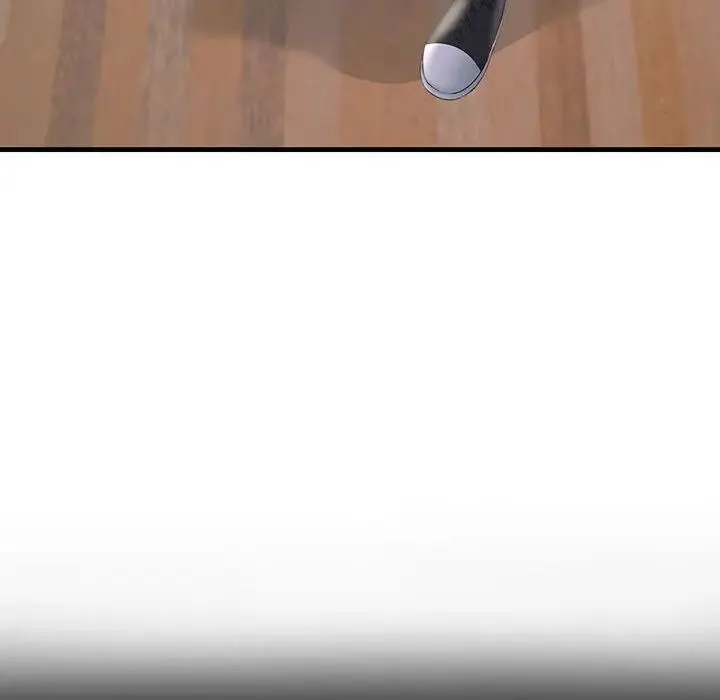 不正常关系 - 第21話 - page 58