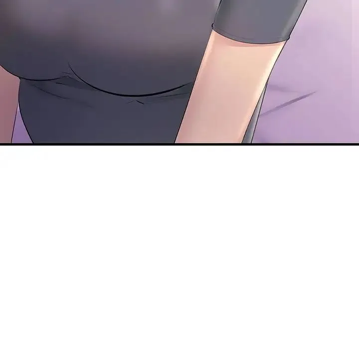 不正常关系 - 第21話 - page 95