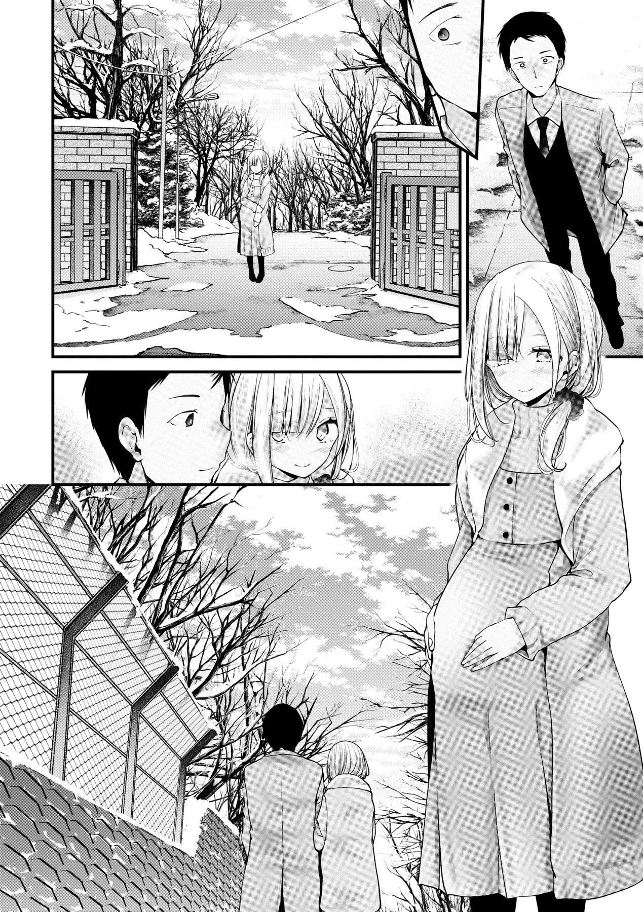 自慰套教室-新学期-女学生播种惩罚计画[中国翻訳][无修正] - 自慰套教室-新学期-女学生播种惩罚计画[中国翻訳][无修正] - page 208