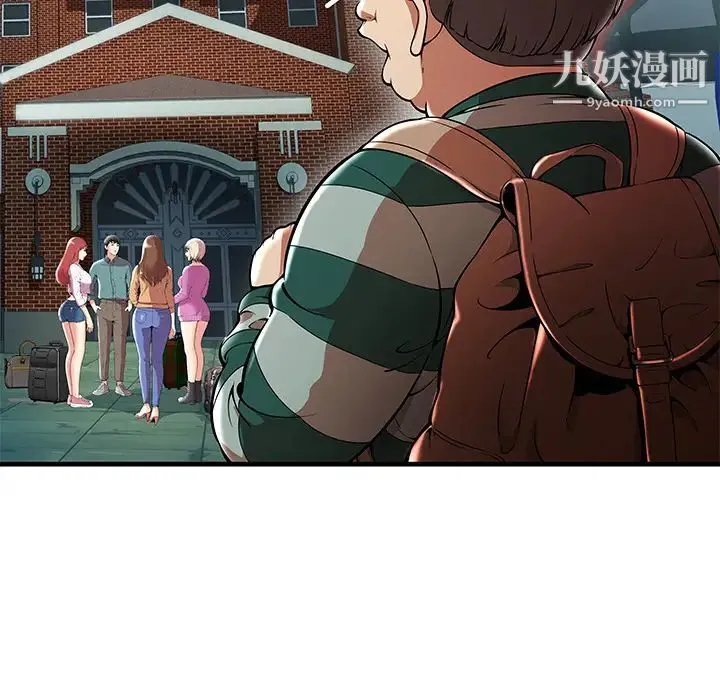 密室逃生绝命天堂饭店 - 第1话 - page 24