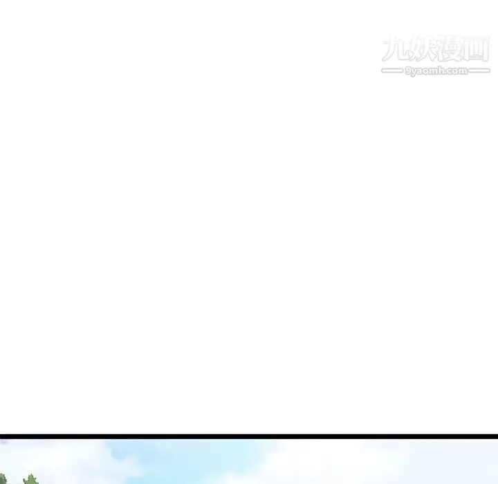 密室逃生绝命天堂饭店 - 第20话 - page 49
