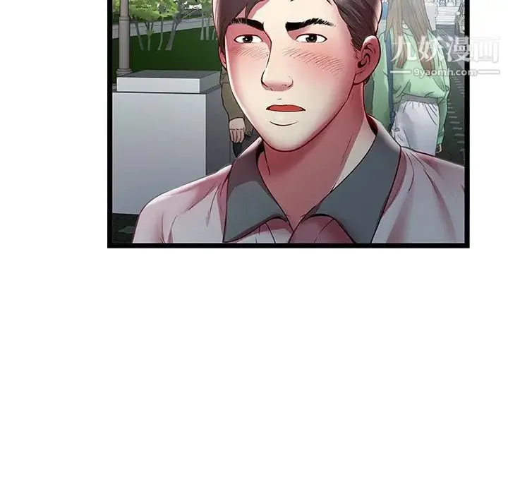 密室逃生绝命天堂饭店 - 第20话 - page 60
