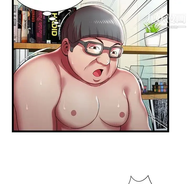 密室逃生绝命天堂饭店 - 第17话 - page 67