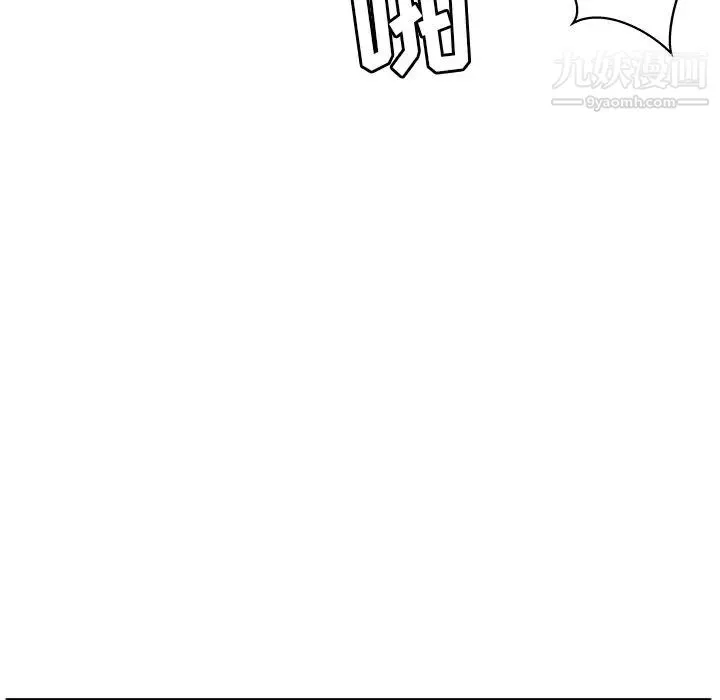 密室逃生绝命天堂饭店 - 第7话 - page 72