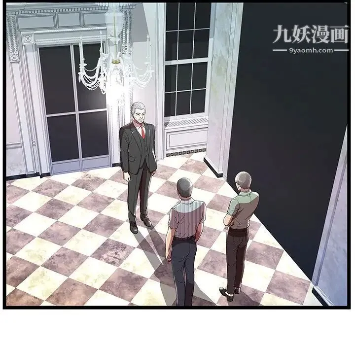 密室逃生绝命天堂饭店 - 第7话 - page 73