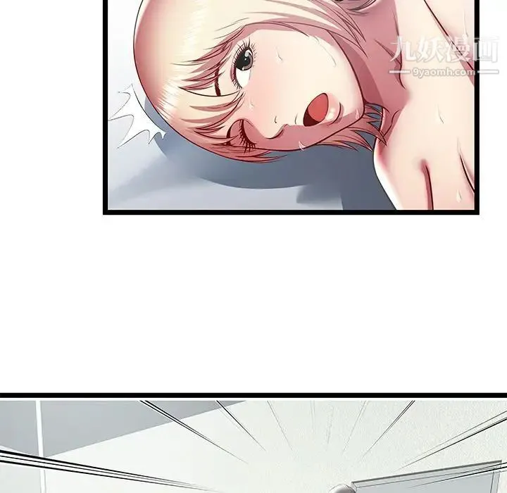 密室逃生绝命天堂饭店 - 第19话 - page 23