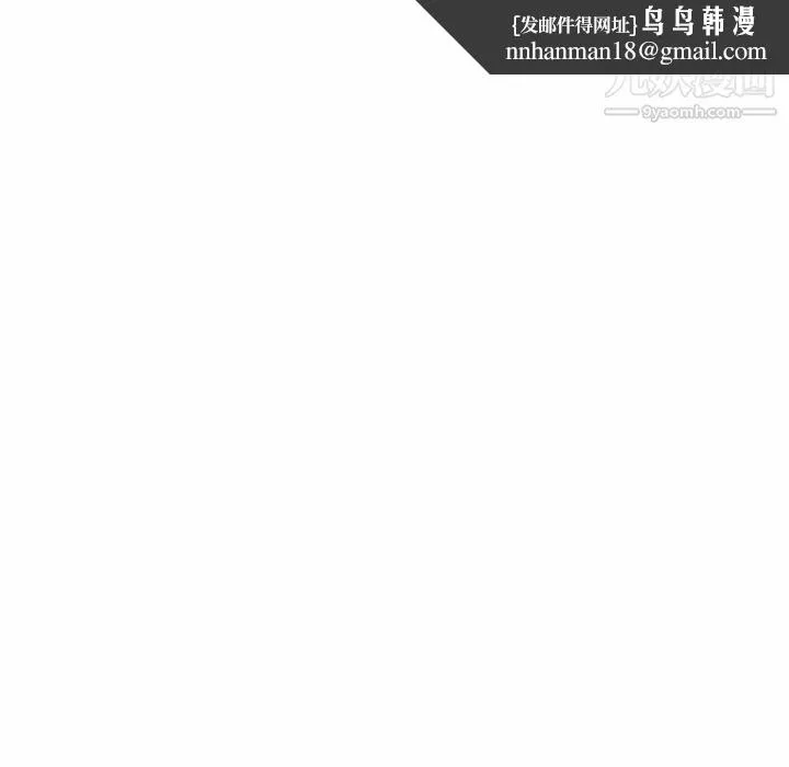 密室逃生绝命天堂饭店 - 第19话 - page 48