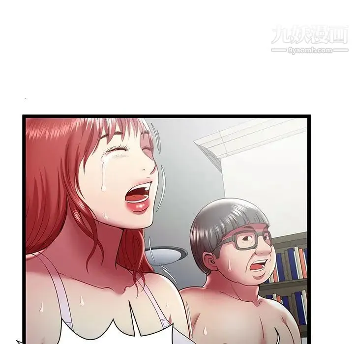 密室逃生绝命天堂饭店 - 第19话 - page 59