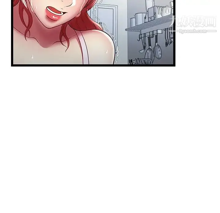 密室逃生绝命天堂饭店 - 第19话 - page 63
