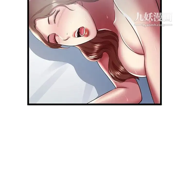 密室逃生绝命天堂饭店 - 最终话 - page 27