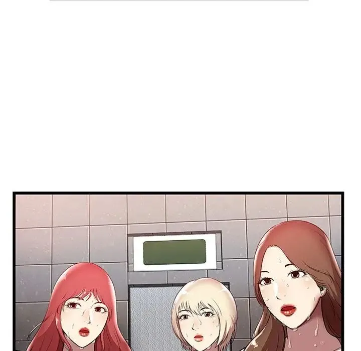 密室逃生绝命天堂饭店 - 第4话 - page 9
