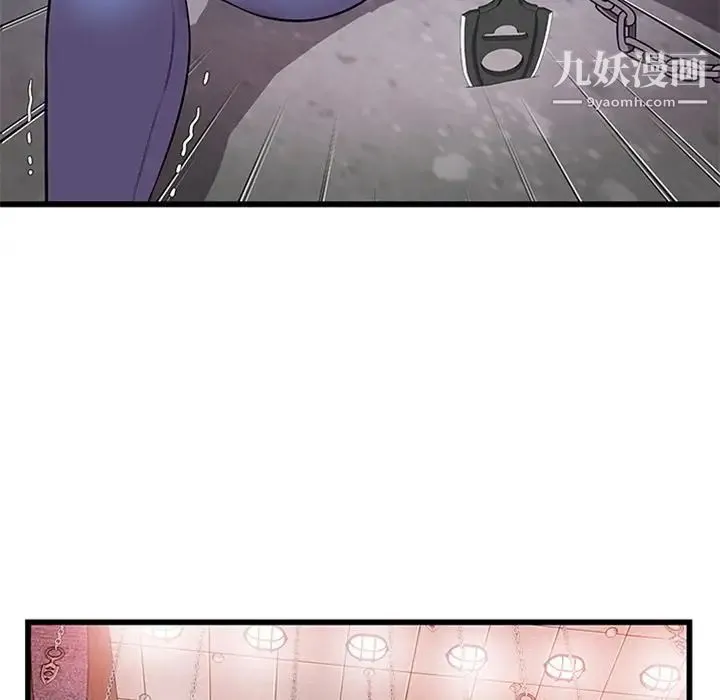 密室逃生绝命天堂饭店 - 第4话 - page 38