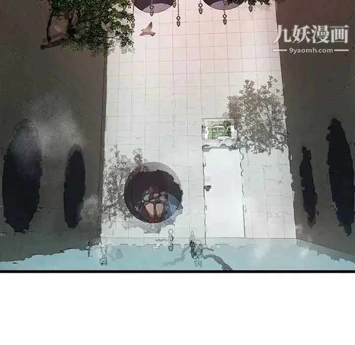 密室逃生绝命天堂饭店 - 第4话 - page 53
