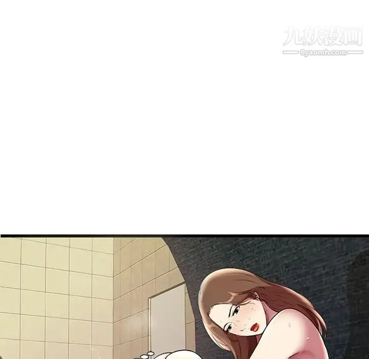 密室逃生绝命天堂饭店 - 第4话 - page 59