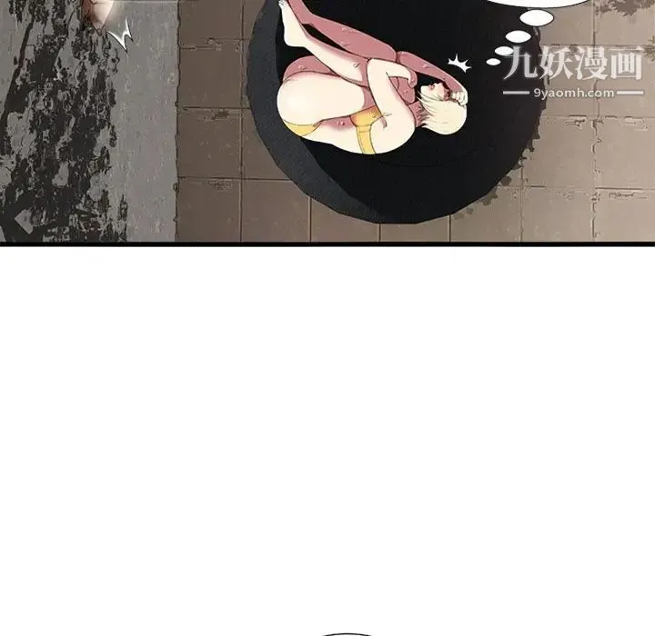 密室逃生绝命天堂饭店 - 第4话 - page 68