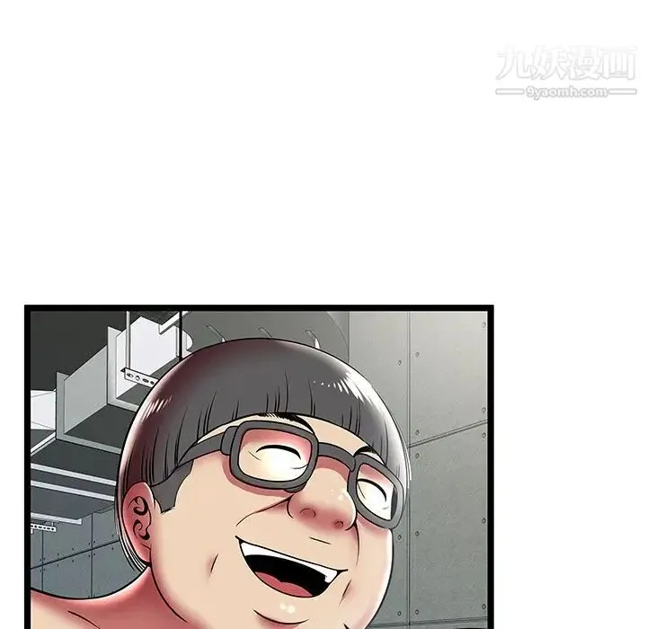 密室逃生绝命天堂饭店 - 第10话 - page 36