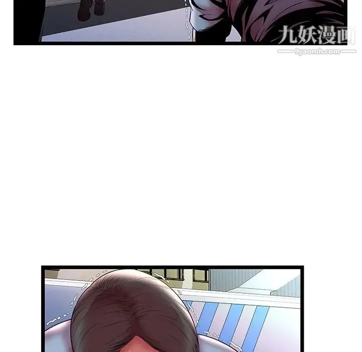 密室逃生绝命天堂饭店 - 第15话 - page 83