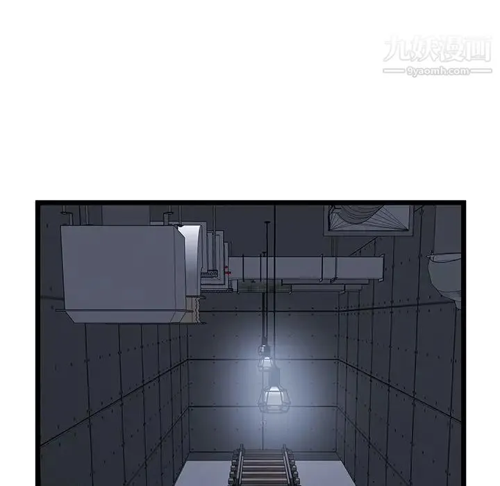 密室逃生绝命天堂饭店 - 第9话 - page 61