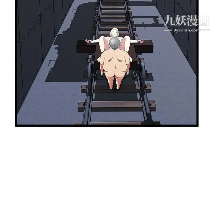 密室逃生绝命天堂饭店 - 第9话 - page 62