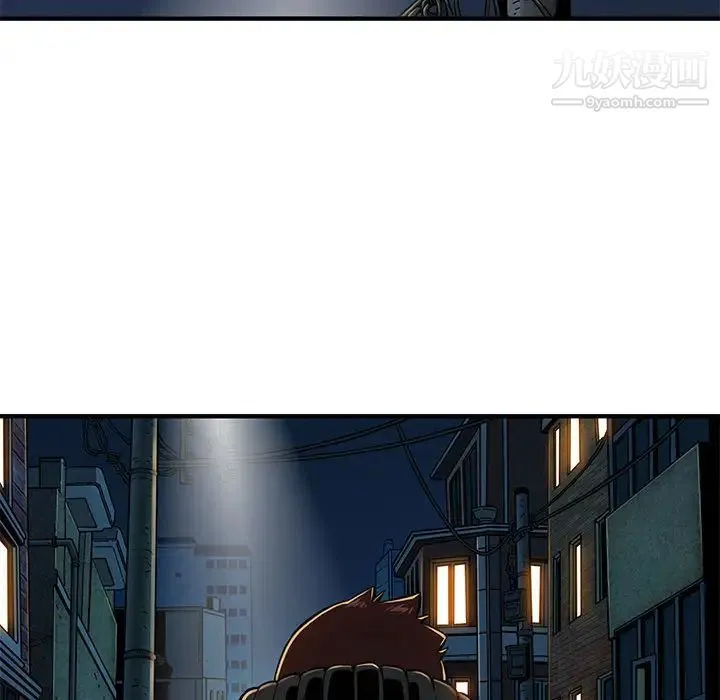 闯入我们家的H先生 - 第2话 - page 49