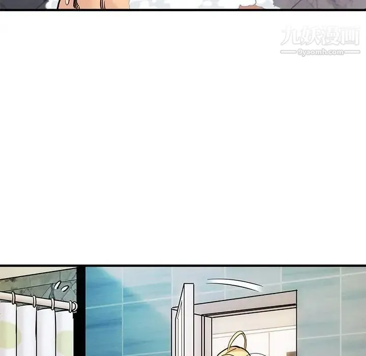 闯入我们家的H先生 - 第4话 - page 48