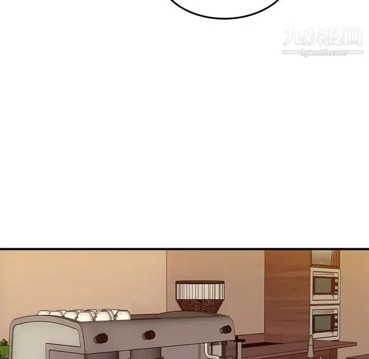 闯入我们家的H先生 - 第50话 - page 77
