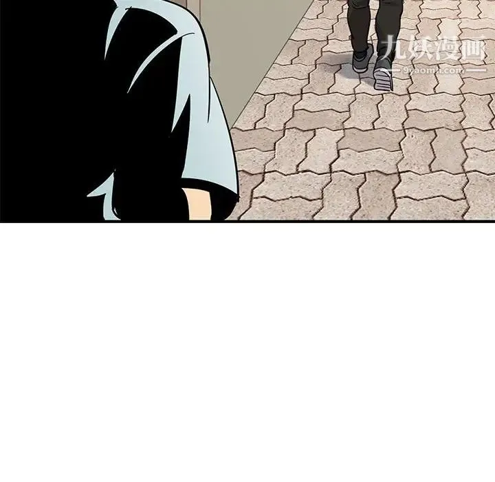 闯入我们家的H先生 - 第46话 - page 49