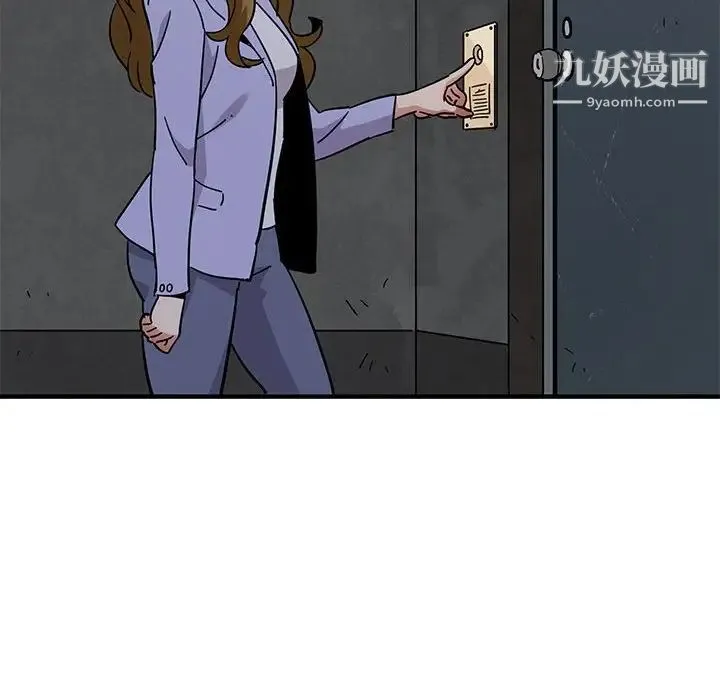 闯入我们家的H先生 - 第40话 - page 78