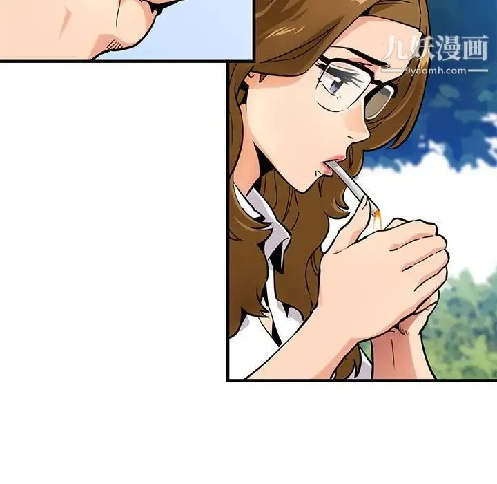 闯入我们家的H先生 - 第3话 - page 117
