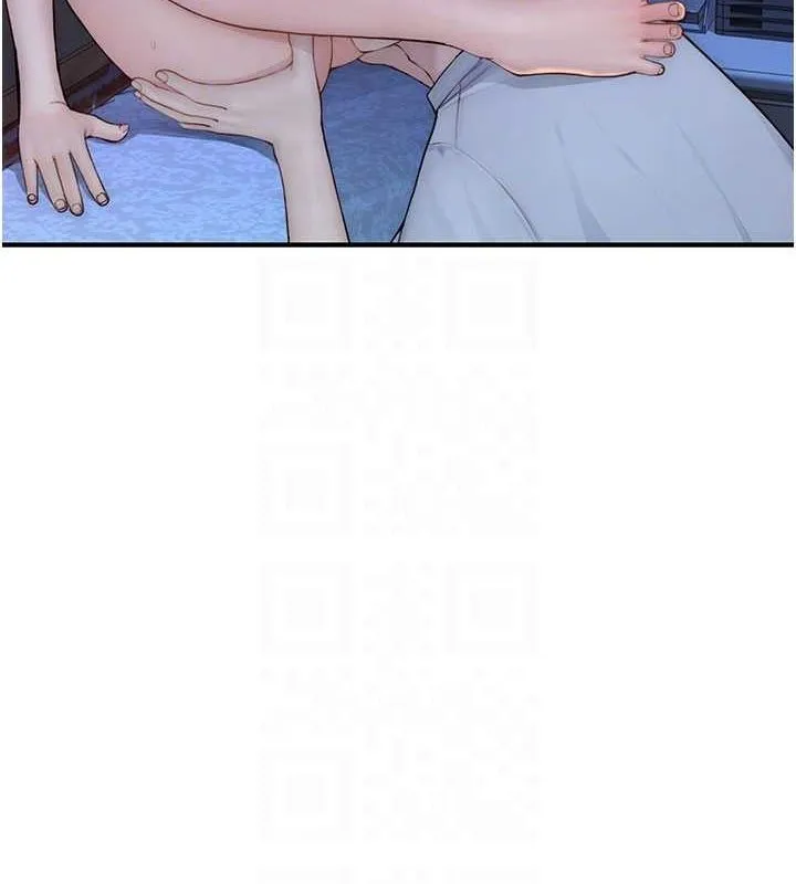 继母的香味 - 第86話-比想像中更加上癮 - page 27