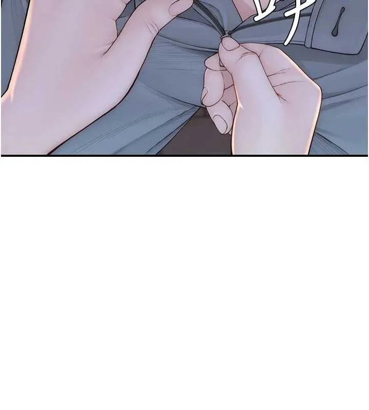继母的香味 - 第86話-比想像中更加上癮 - page 57