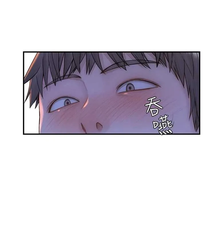 继母的香味 - 第86話-比想像中更加上癮 - page 58
