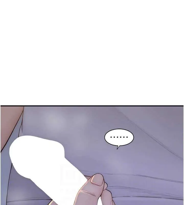 继母的香味 - 第86話-比想像中更加上癮 - page 61