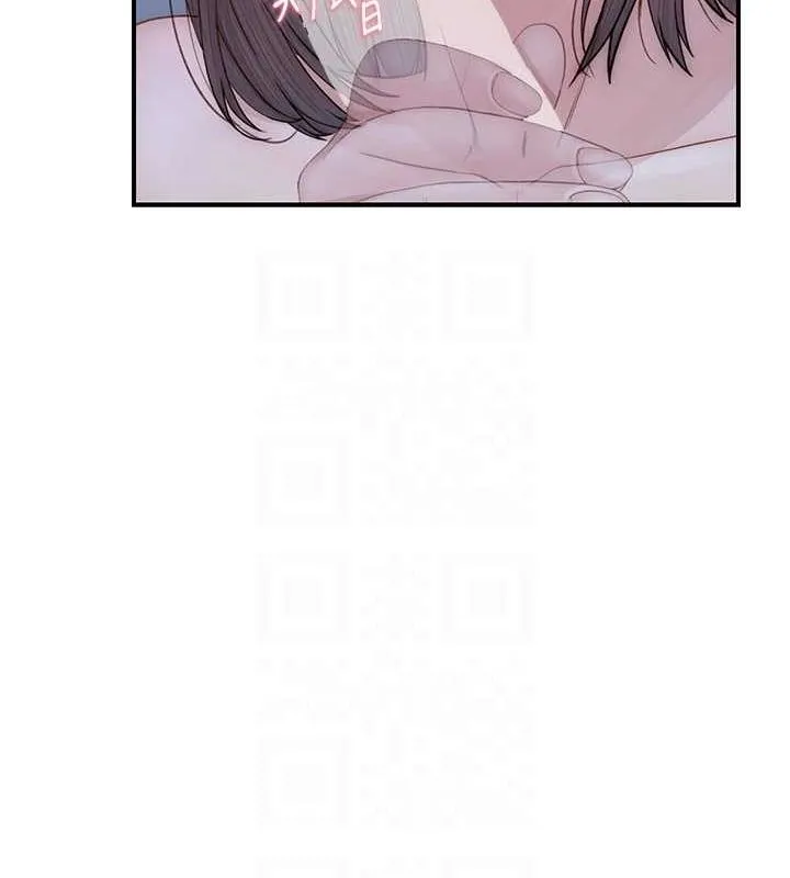 继母的香味 - 第86話-比想像中更加上癮 - page 71