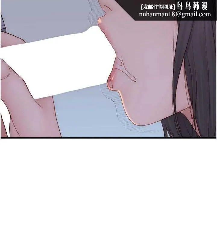 继母的香味 - 第86話-比想像中更加上癮 - page 86